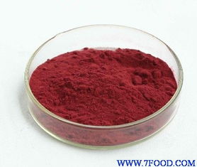 越橘提取物 供應信息 食品科技網