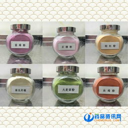 田螺提取物 田螺濃縮粉 專業(yè)生產(chǎn)植物提取物的廠家