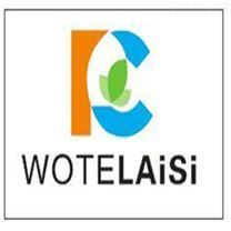 植物提取物價格-植物提取物報價-植物提取物廠家第29頁