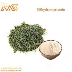 植物提取物-第(4)頁(yè)