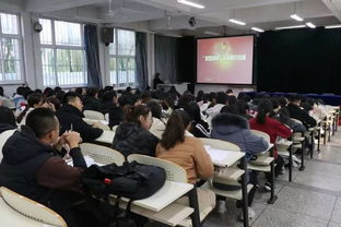 院團(tuán)委組織集中觀看團(tuán)中央智慧團(tuán)建系統(tǒng)業(yè)務(wù)培訓(xùn)會(huì)