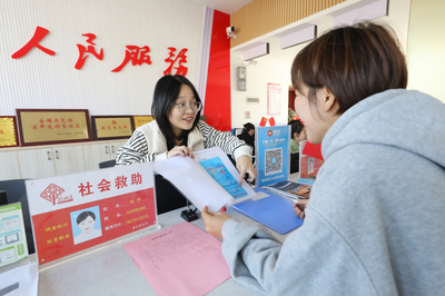 516個老舊小區“洗臉”“化妝”升顏值 社會經濟咨詢服務的嶄新機遇